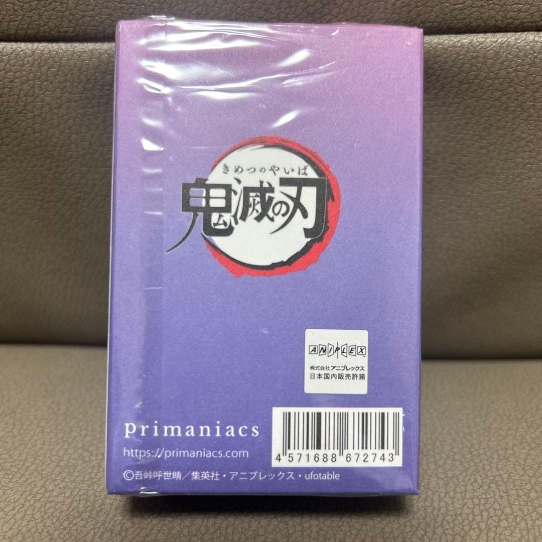 鬼滅の刃 香水 フレグランス primaniacs 胡蝶しのぶ 30ml