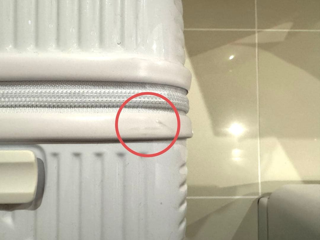 innovator イノベーター スノーホワイト ストライプ キャリーケース