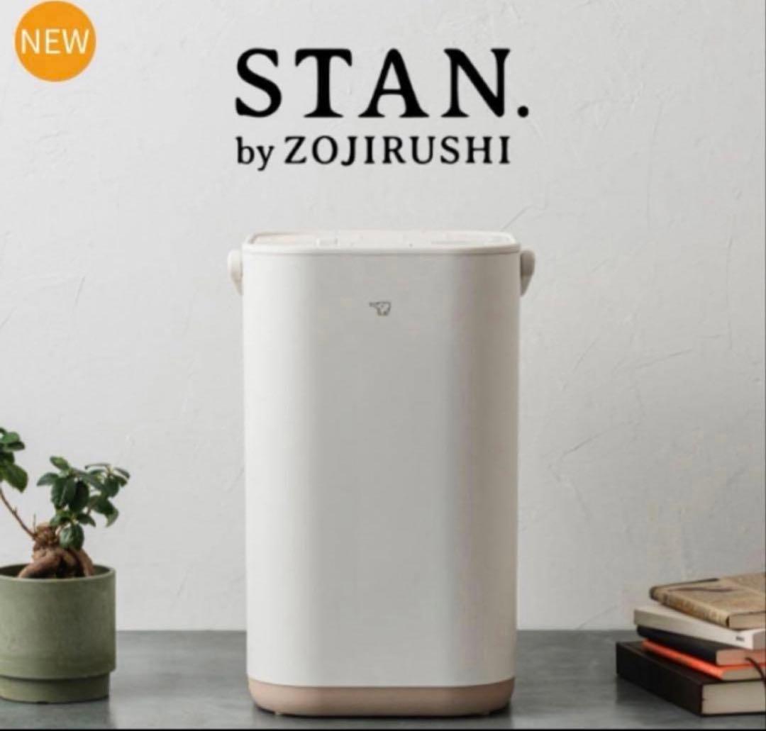 STAN.シリーズ【新品】象印スチーム式加湿器 ホワイト　　EE-FA50-WA