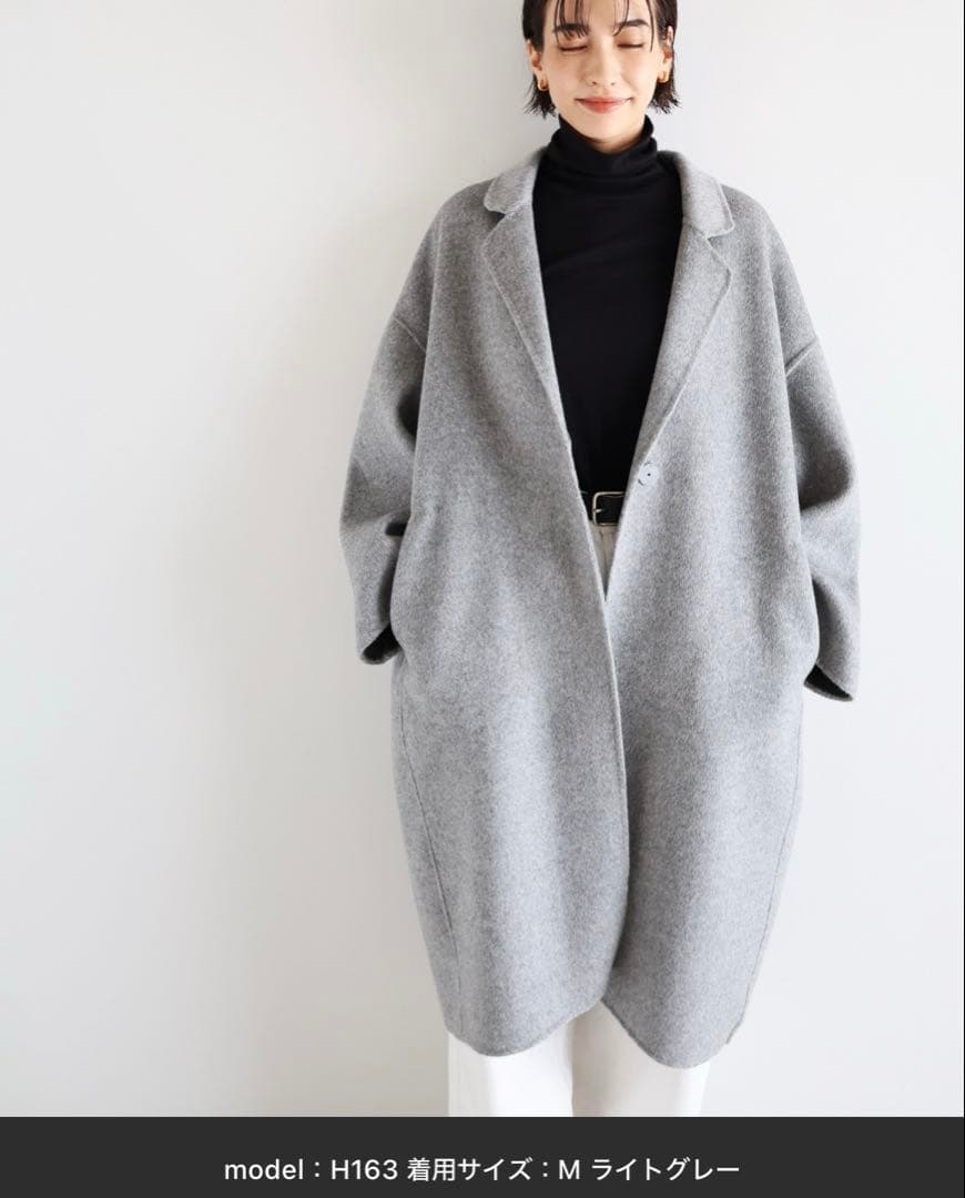 【極美品】大人気 evernavyエバーネイビー リバーロングコクーンコート M