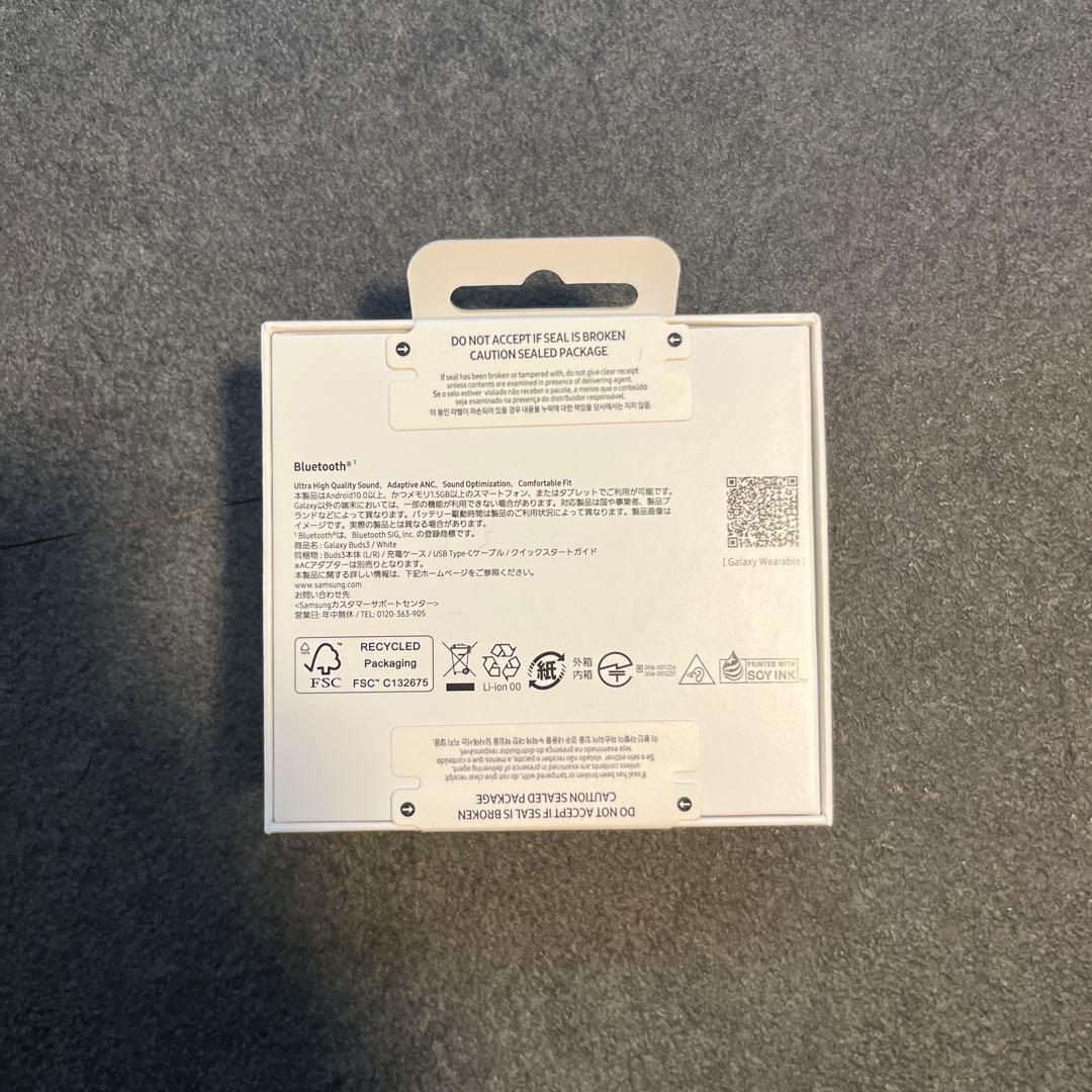 Samsung Galaxy Buds3 ワイヤレスイヤホン