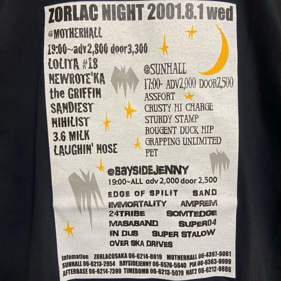 ZORLAC NIGHT 2001.8.1 Tシャツ XL