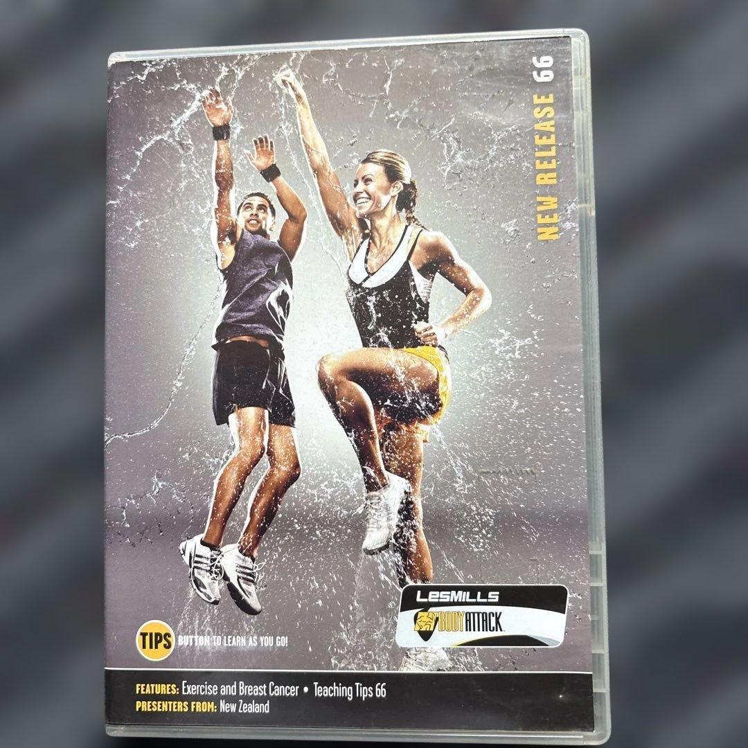 レズミルズ　ボディアタック　64.66.75.79