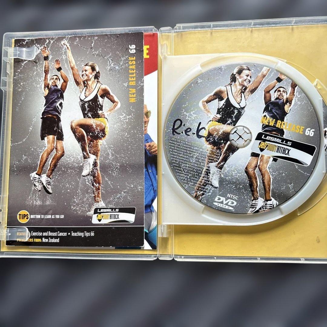 レズミルズ　ボディアタック　64.66.75.79