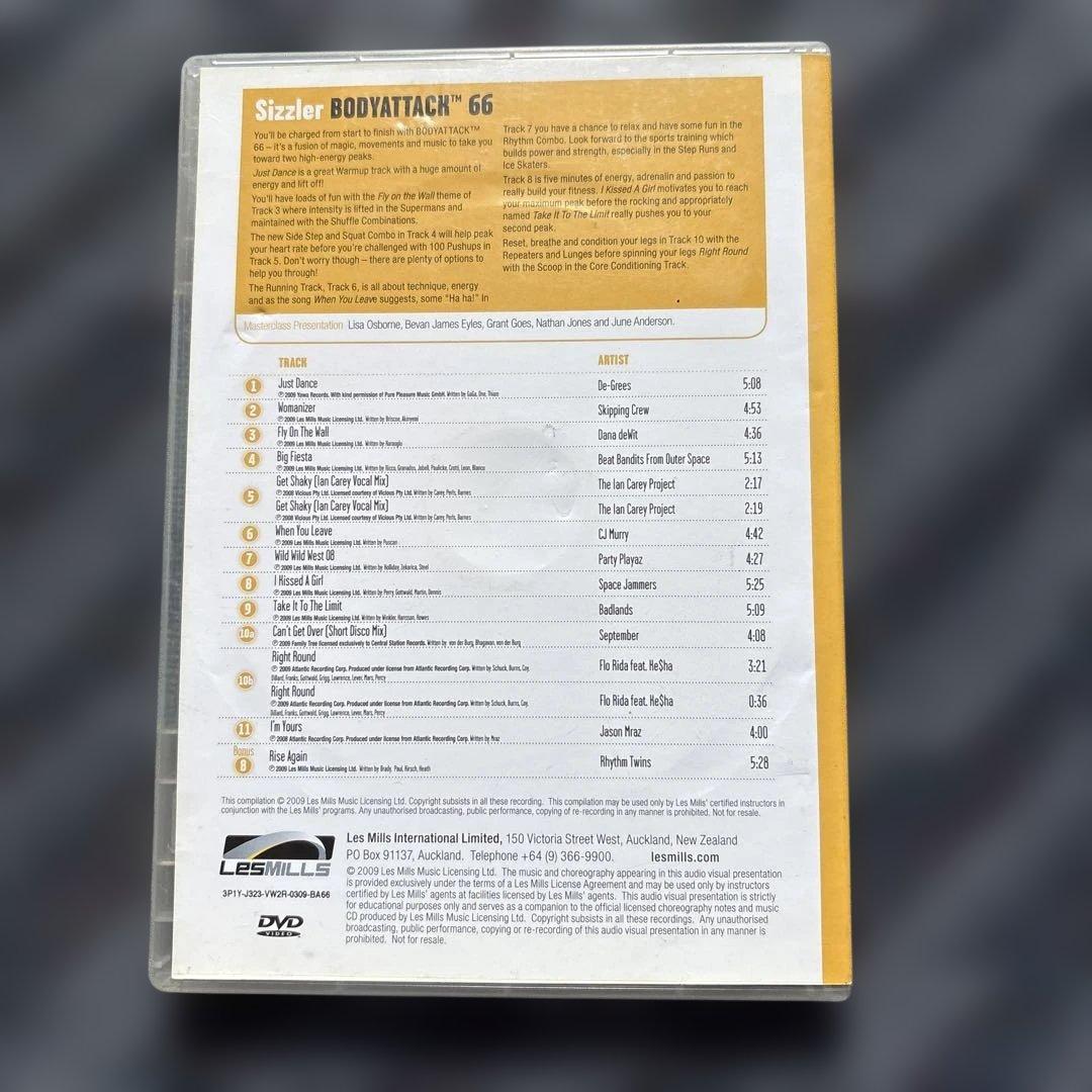 レズミルズ　ボディアタック　64.66.75.79