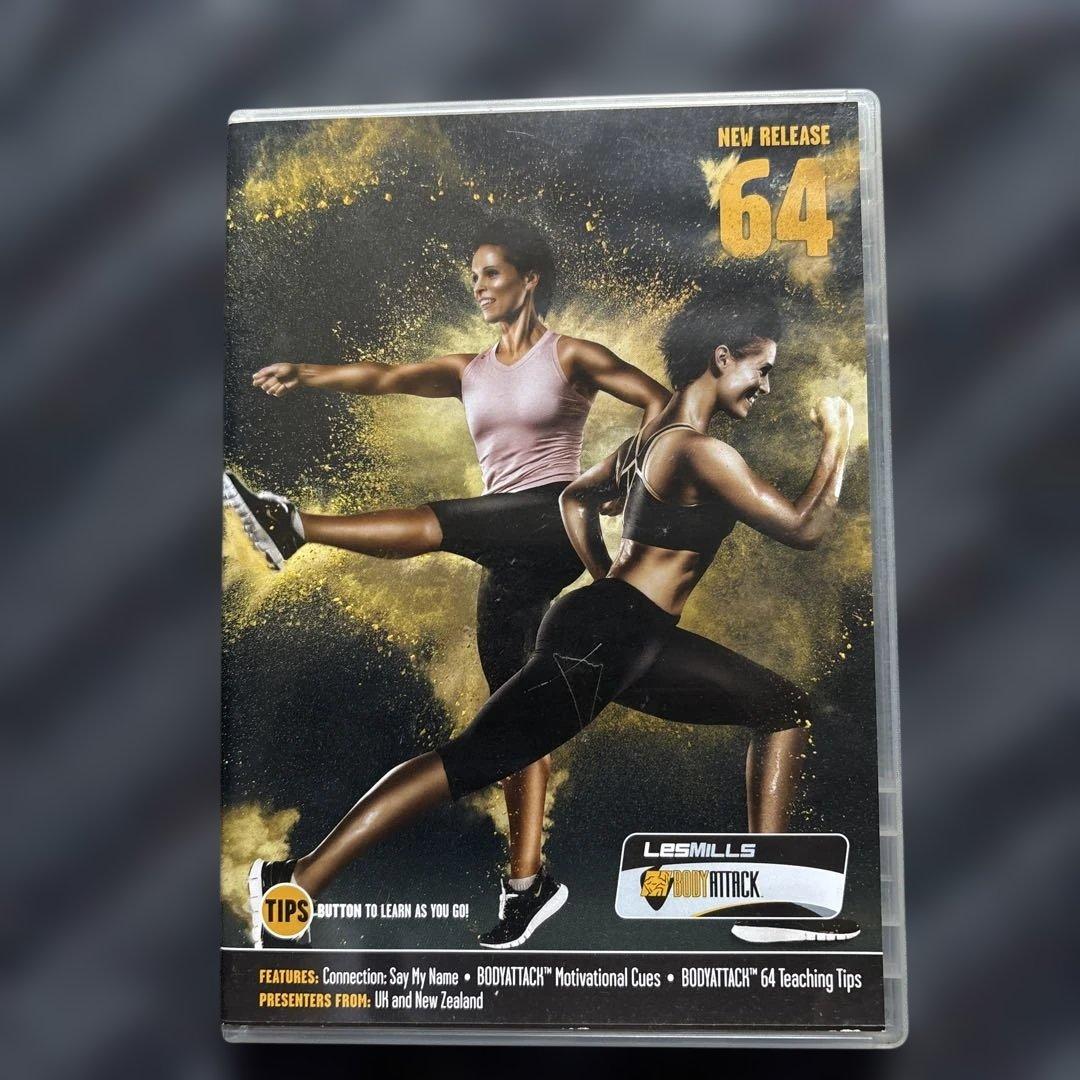 レズミルズ　ボディアタック　64.66.75.79