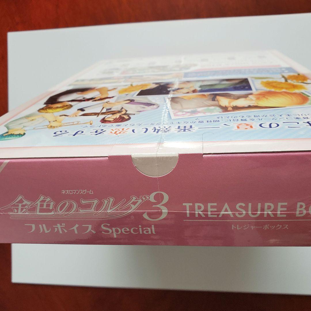 金色のコルダ3 フルボイス Special トレジャーBOX【新品・未開封】