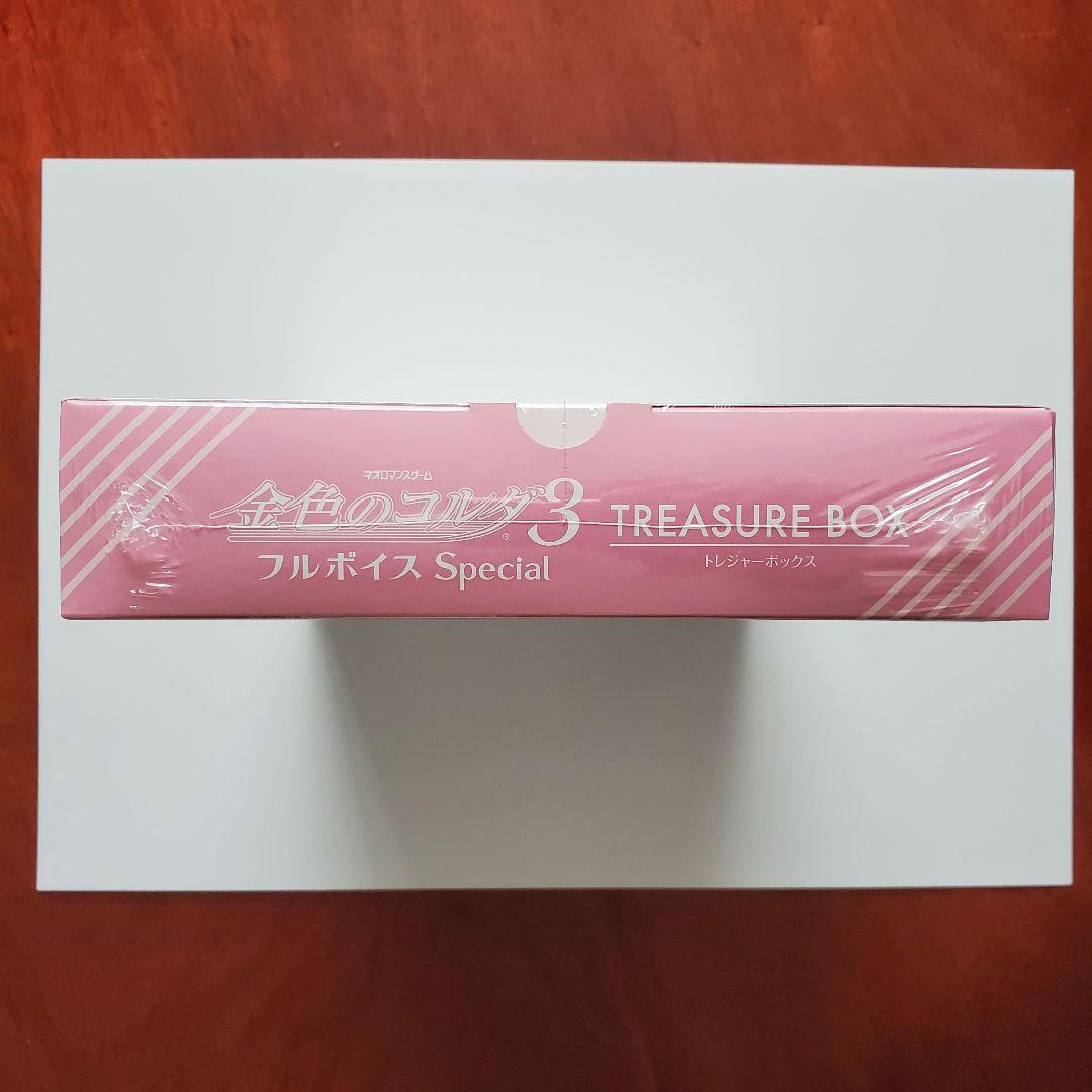 金色のコルダ3 フルボイス Special トレジャーBOX【新品・未開封】