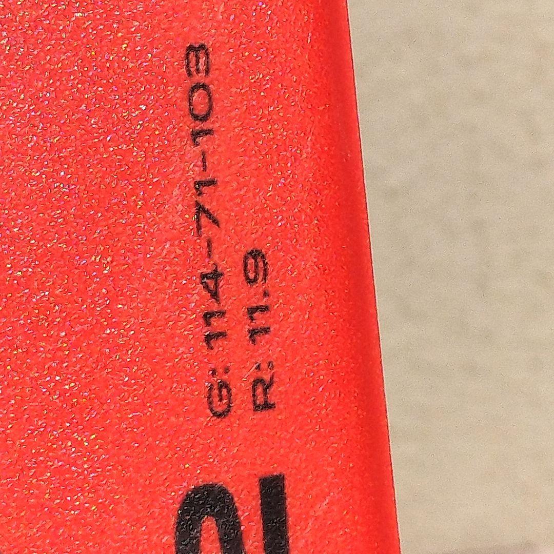 EXPLORE 6 スキー板　152cm elan GW調整ビンディング