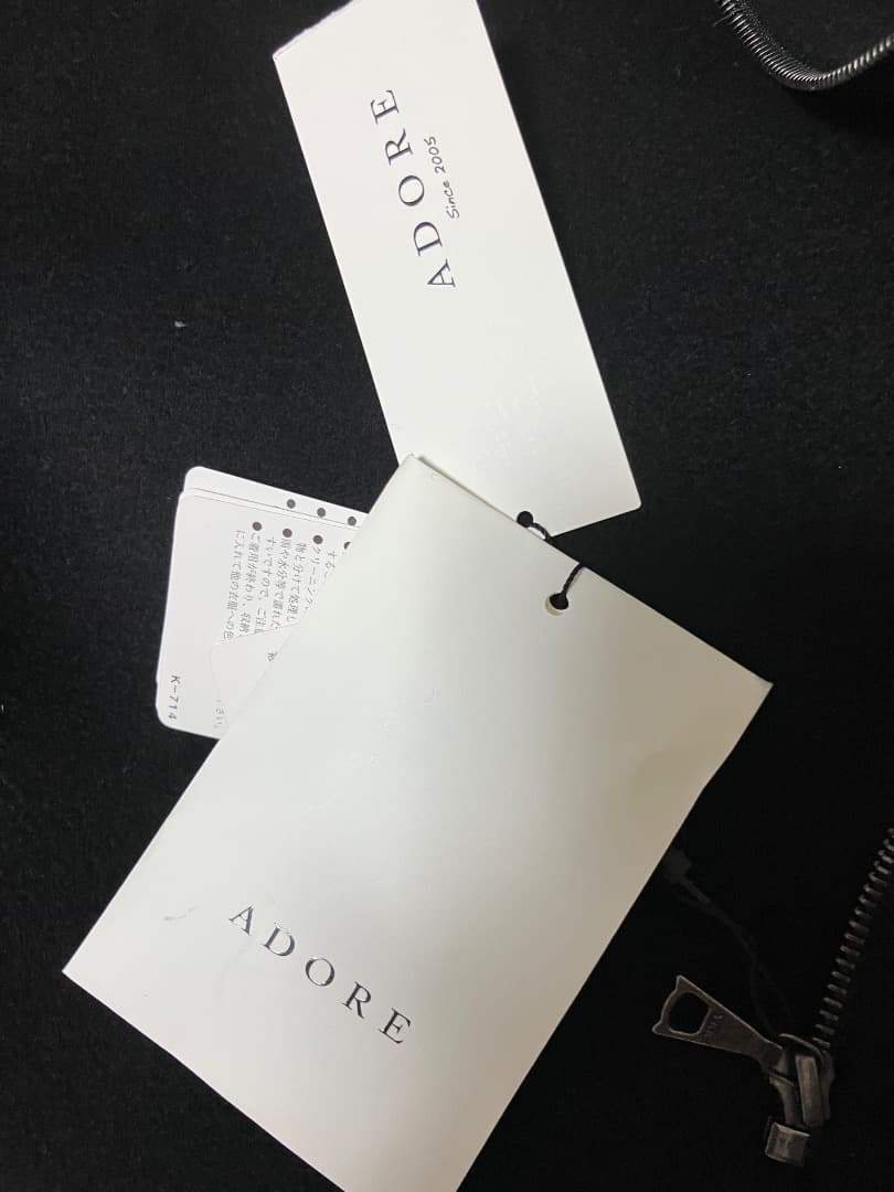 新品ファー付きノーカラージャケット