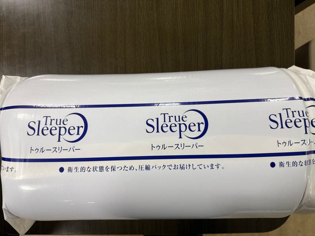 トゥルースリーパーエアフリー マットレスシングル