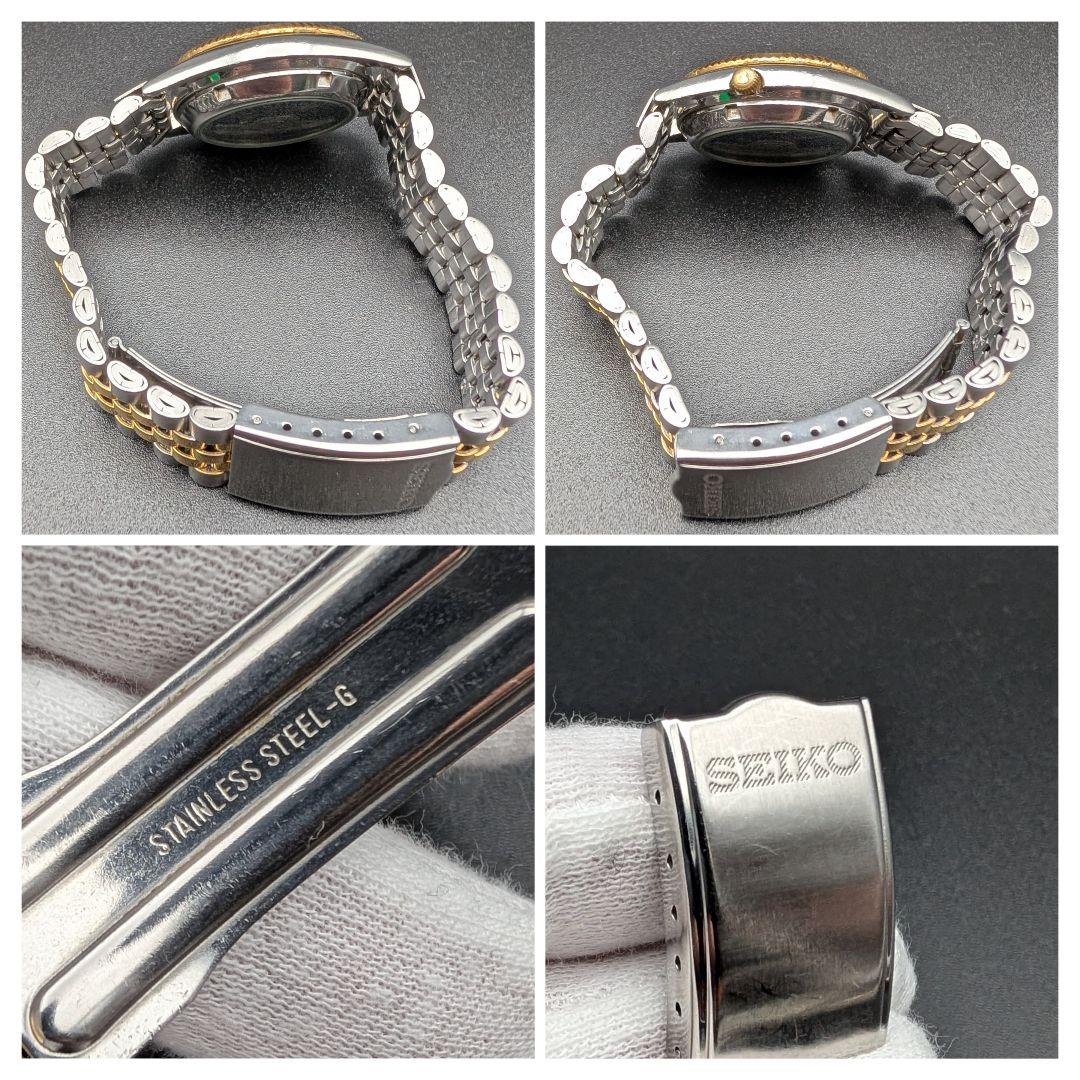 【稼動品】セイコー5 デイデイト 自動巻き 7S26-0500 裏スケ コンビ