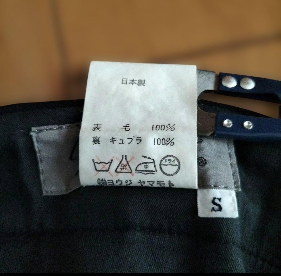 yohji yamamoto pour homme【極美品】定番ギャバジン