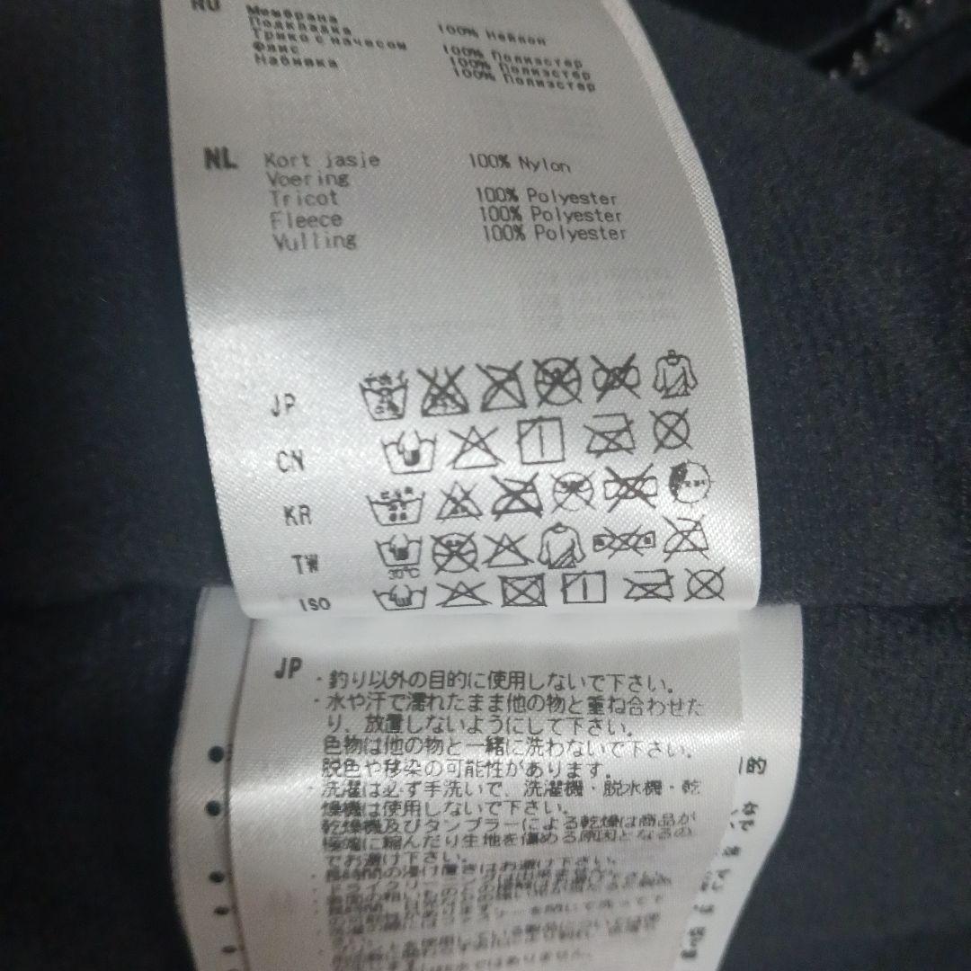 DAIWA 防寒ウェア DW-3404 上着のみ 数回使用 美品 ダイワ 防寒着