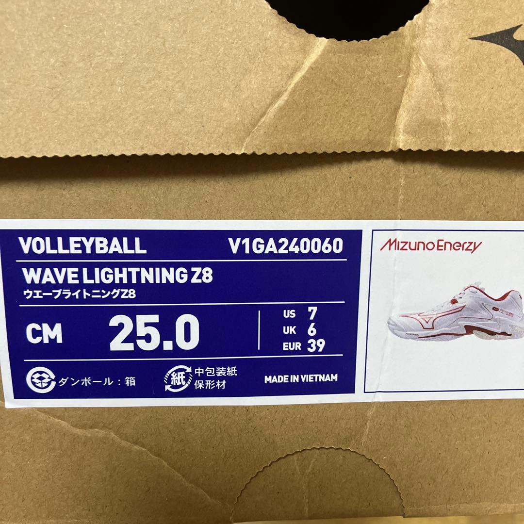 シューズ Mizuno WAVE LIGHTNING Z8 25.0cm