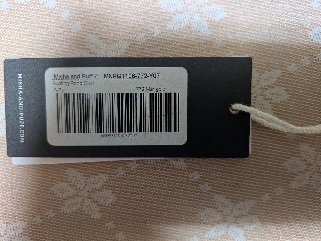 Misha and Puff 6-7Yマリゴールド スケポン