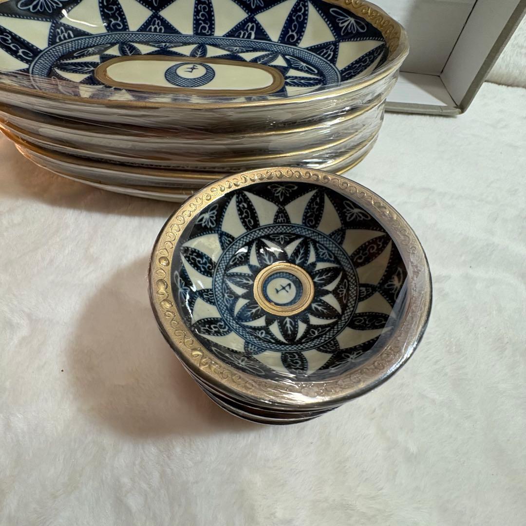 完全新品未使用　美濃焼★エクレクティックカイカイ★ハイヤームの詩★銘々皿★楕円