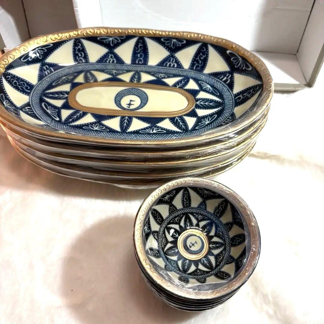 完全新品未使用　美濃焼★エクレクティックカイカイ★ハイヤームの詩★銘々皿★楕円