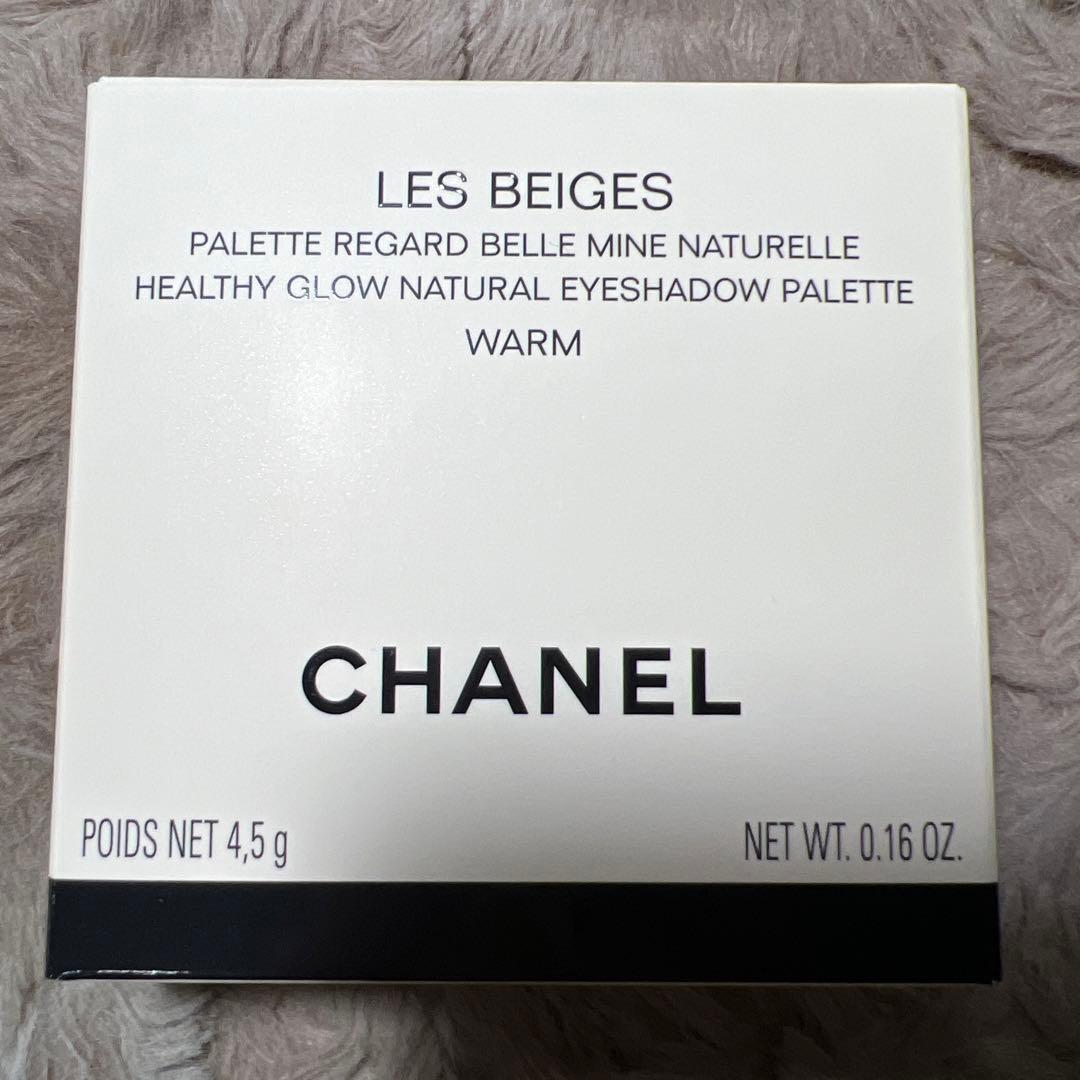 新品　CHANELシャネル レベージュパレットルガール　ウォーム　スカーフ付き