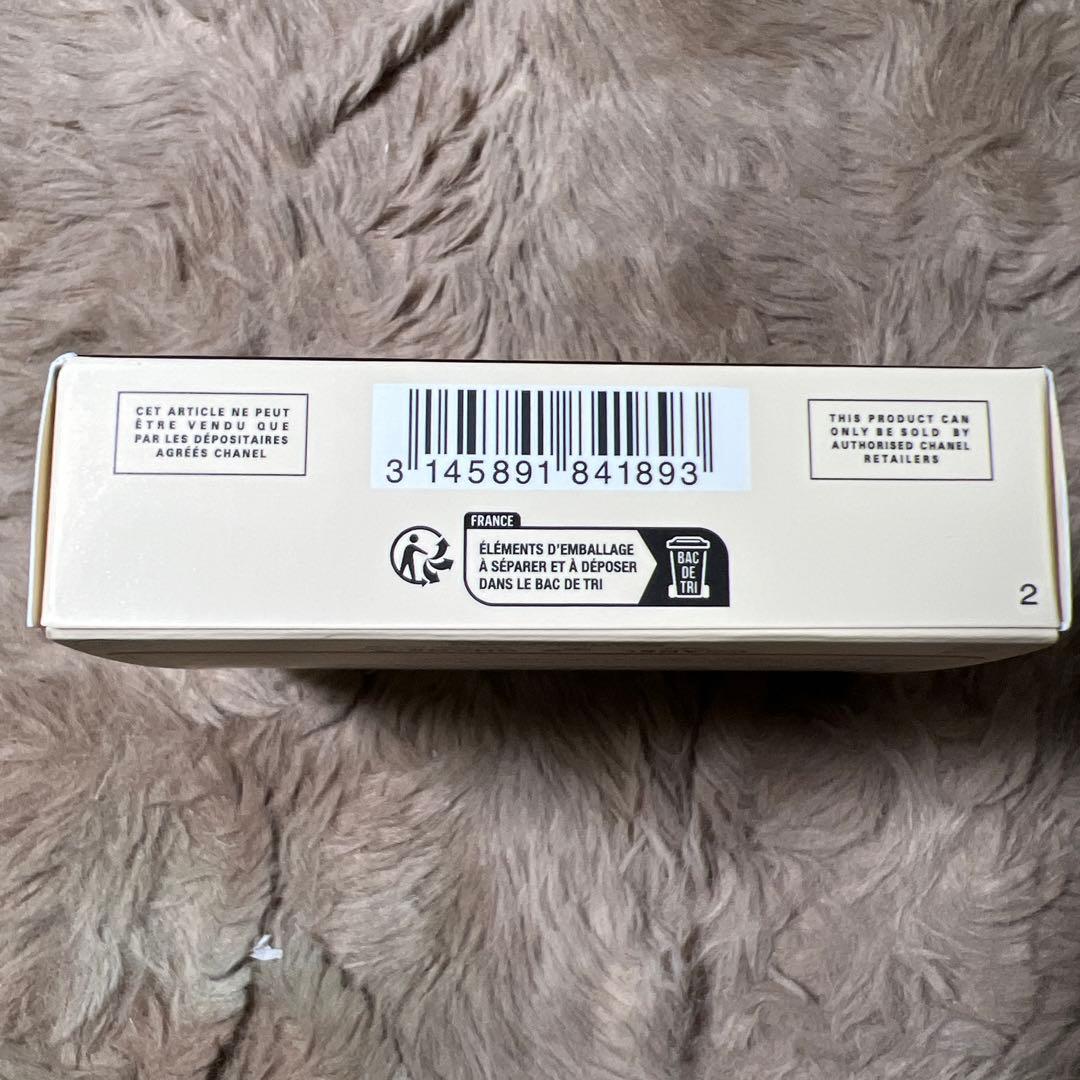 新品　CHANELシャネル レベージュパレットルガール　ウォーム　スカーフ付き