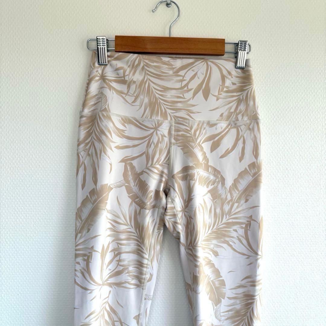 上下セット　SUKALA ヨガウェア　セットアップ　レギンス　カップ付きトップス