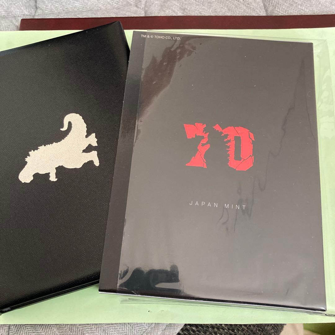 ゴジラ 70周年記念 2024プルーフ貨幣セット