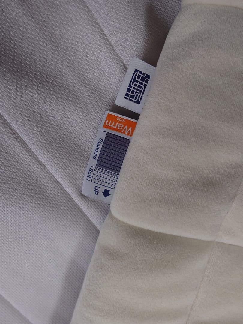 エアウィーヴ セミダブル