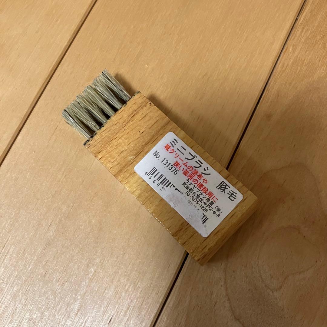 【値引き可】Rendo 845 セミブローグ 25.5（7.5） アノネイ