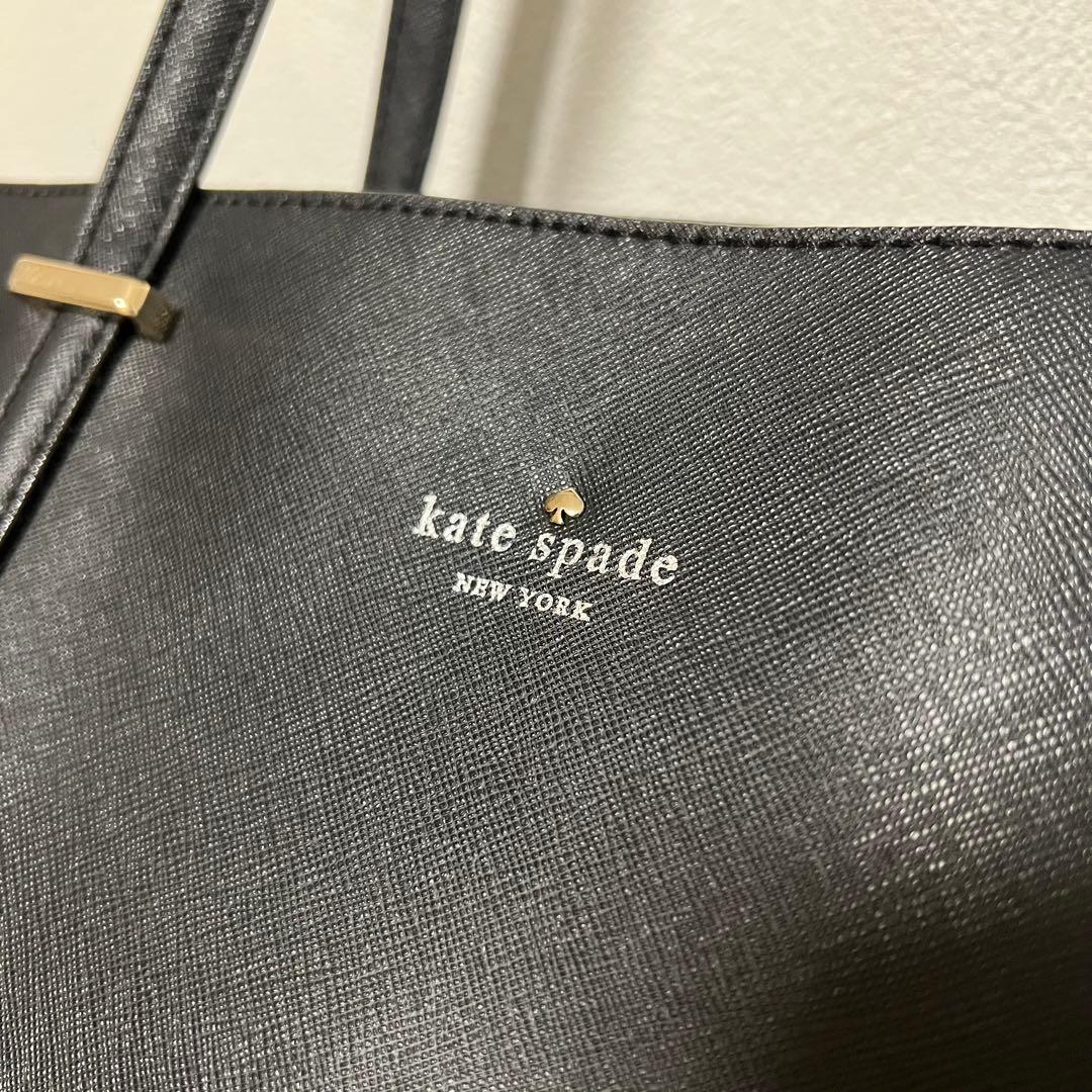 【美品】ケイトスペード トートバッグ サフィアーノレザー 黒 逆台形 船形 A4