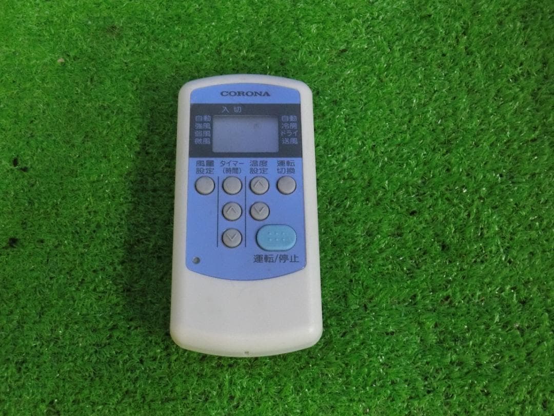 M83★CORONA 窓用エアコン CW-162K 22年製・保証付 送料無料