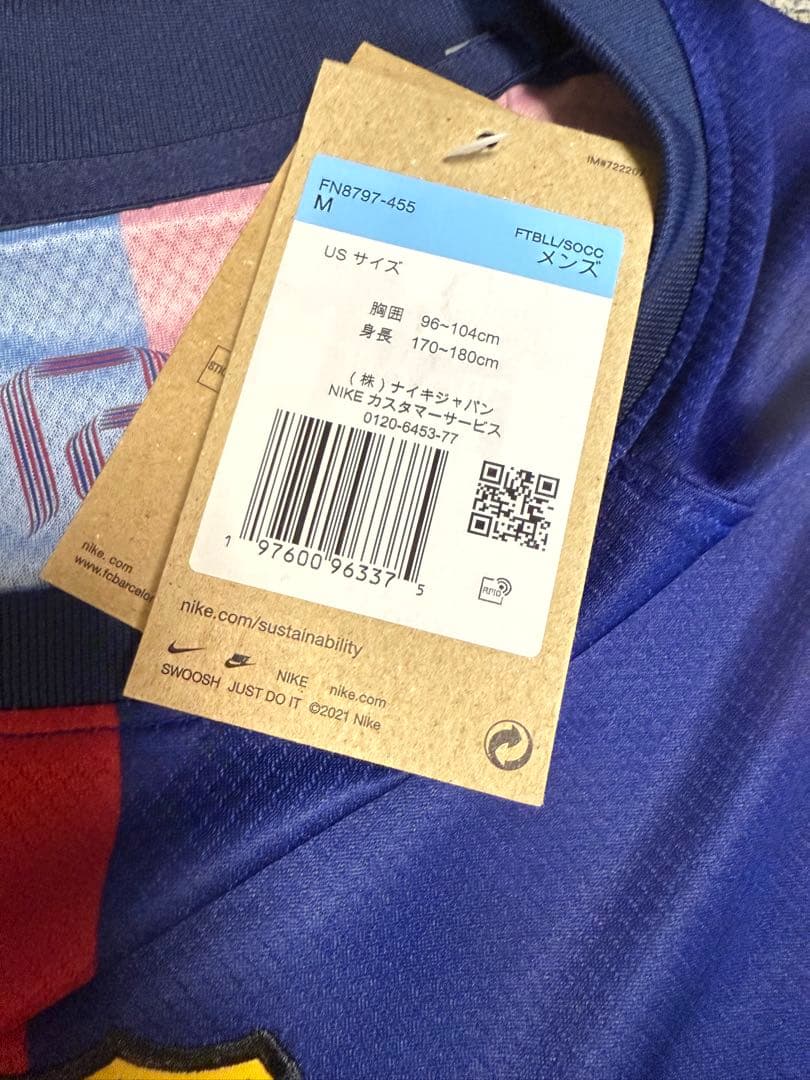 新品未使用　【正規品】レヴァンドフスキ バルセロナ ユニフォーム 24/25