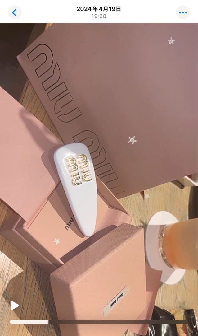 miumiu バレッタ 白