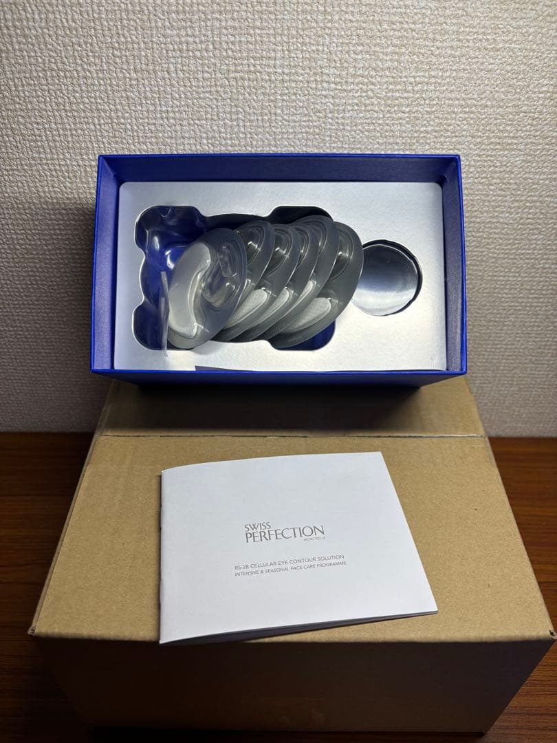 欠品あり　スイスパーフェクションRS-28セルラーアイコントアーソリューション