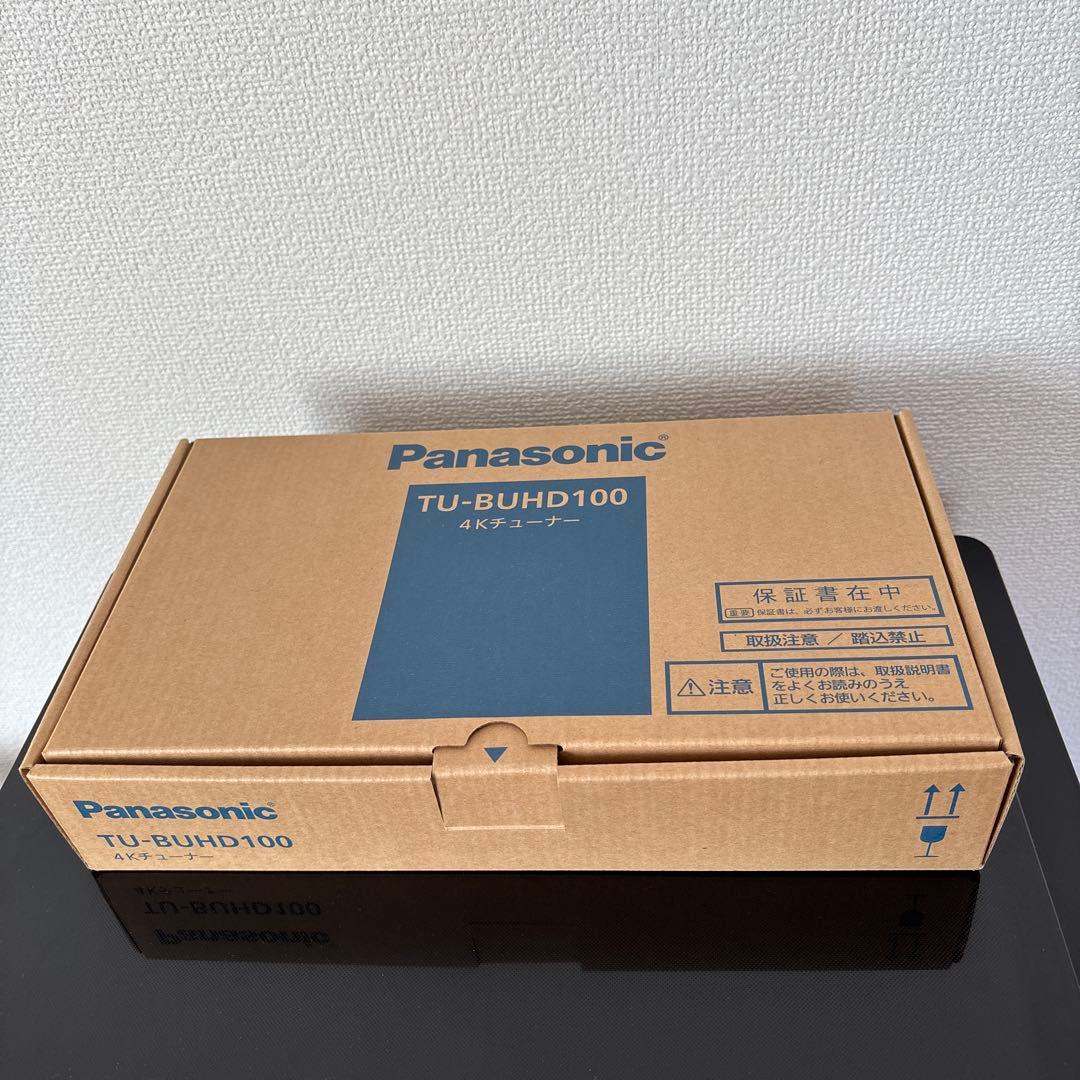 Panasonic 4Kチューナー TU-BUHD100／ HDMIケーブル付