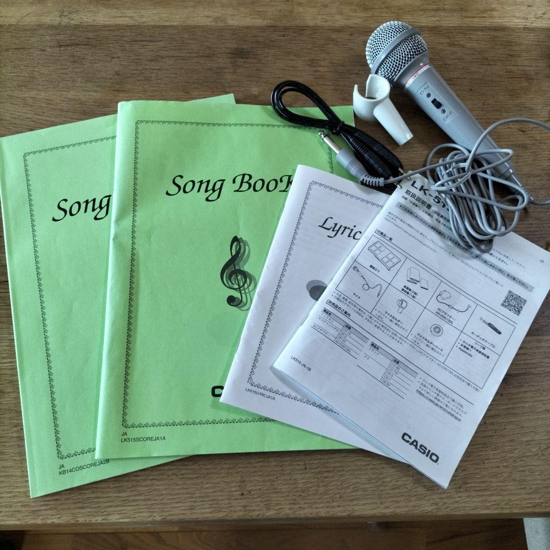 専用　CASIO LK-515　電子キーボード　光るナビゲーション　スタンド付き