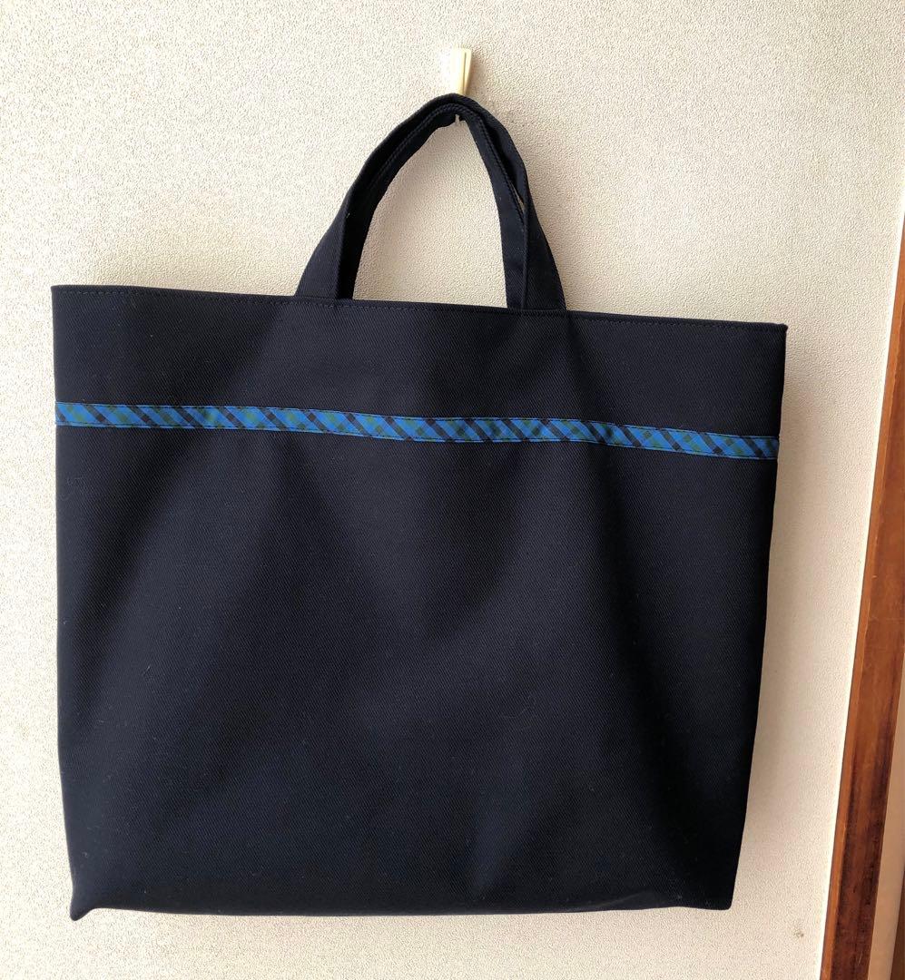 手提げ・レッスンバッグ・入園グッズ haa