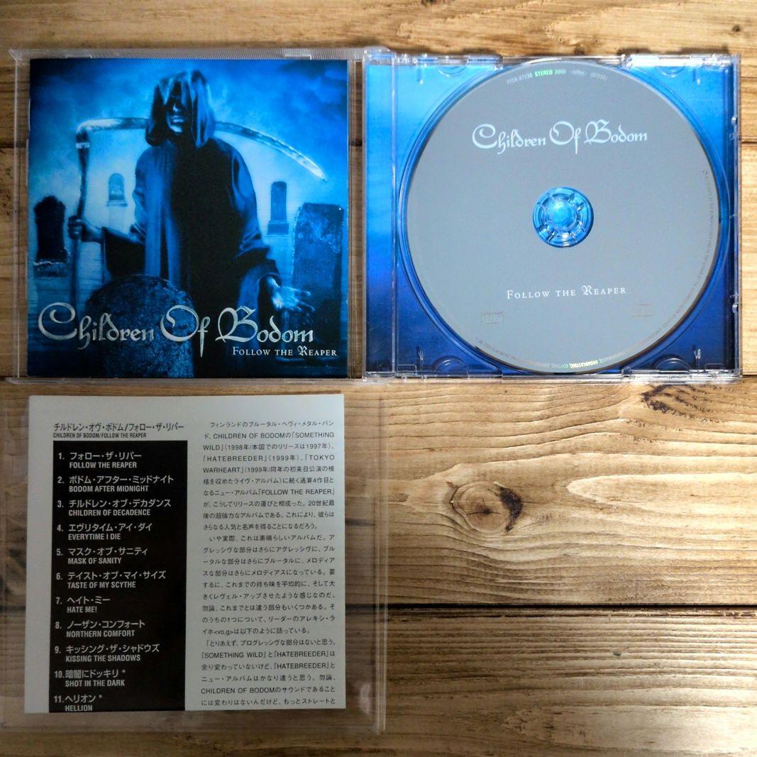 CHILDREN OF BODOM アルバムCD.DVDセット