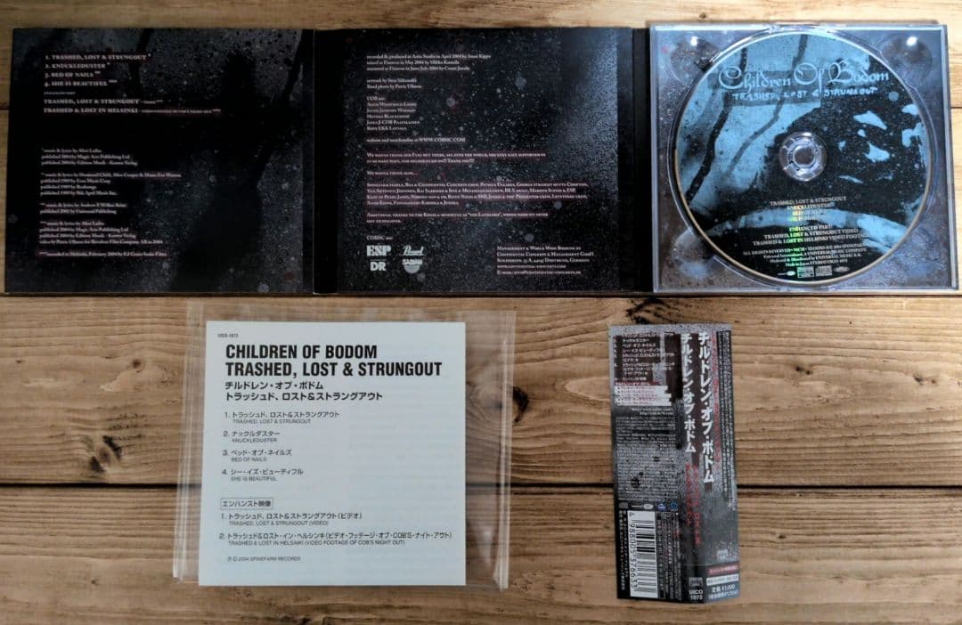 CHILDREN OF BODOM アルバムCD.DVDセット