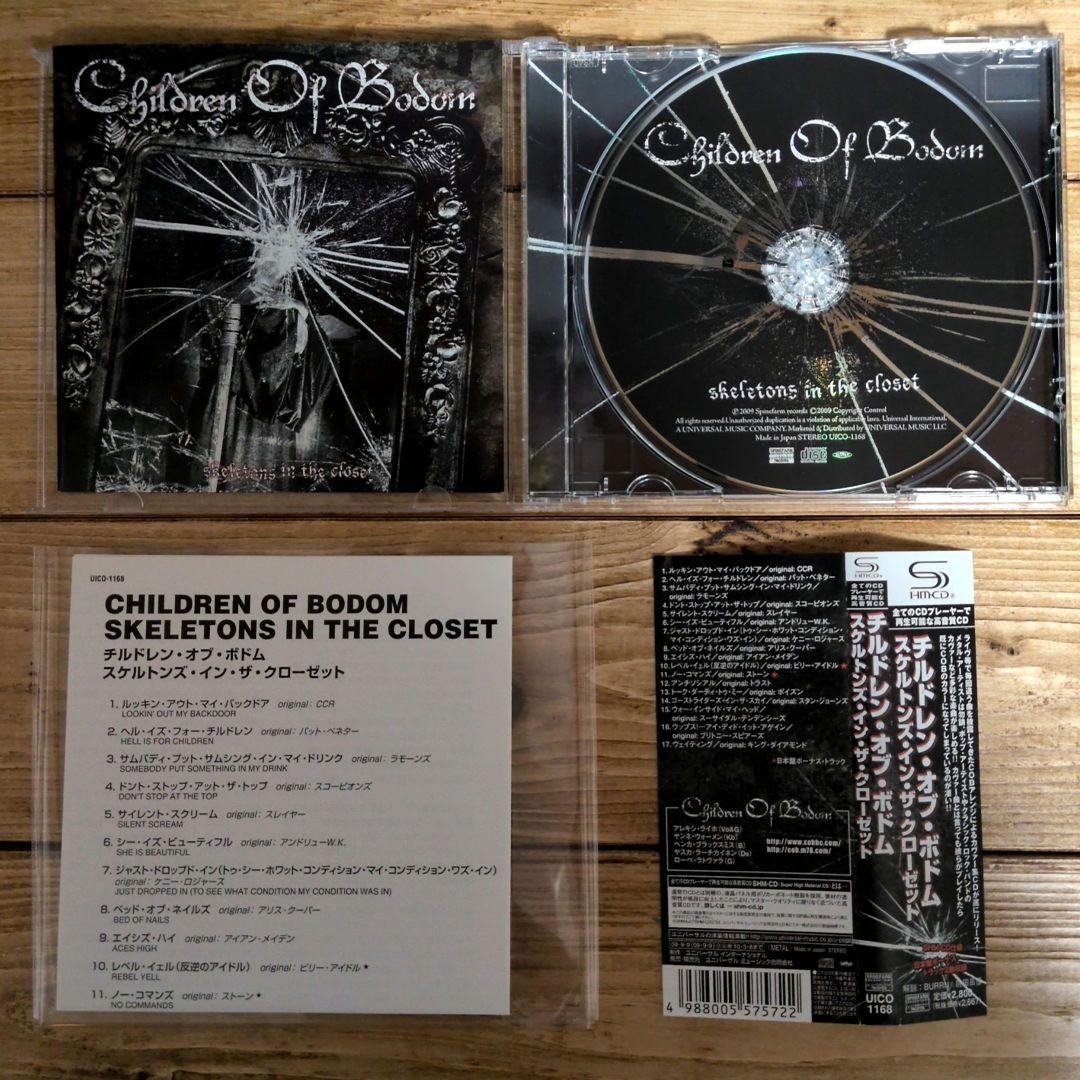 CHILDREN OF BODOM アルバムCD.DVDセット