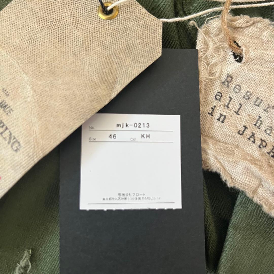 Moonage Devilment×RESURRECTION 限定受注生産JKT