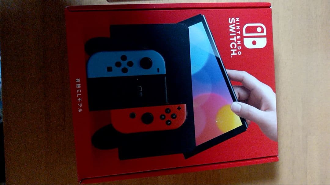 新品未使用Nintendo Switch 有機ELネオンブルー・ネオンレッド