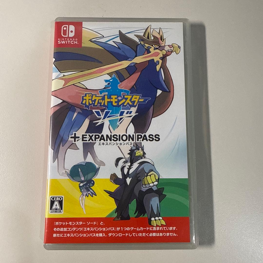 ポケットモンスター ソード　 エキスパンションパス　Switch