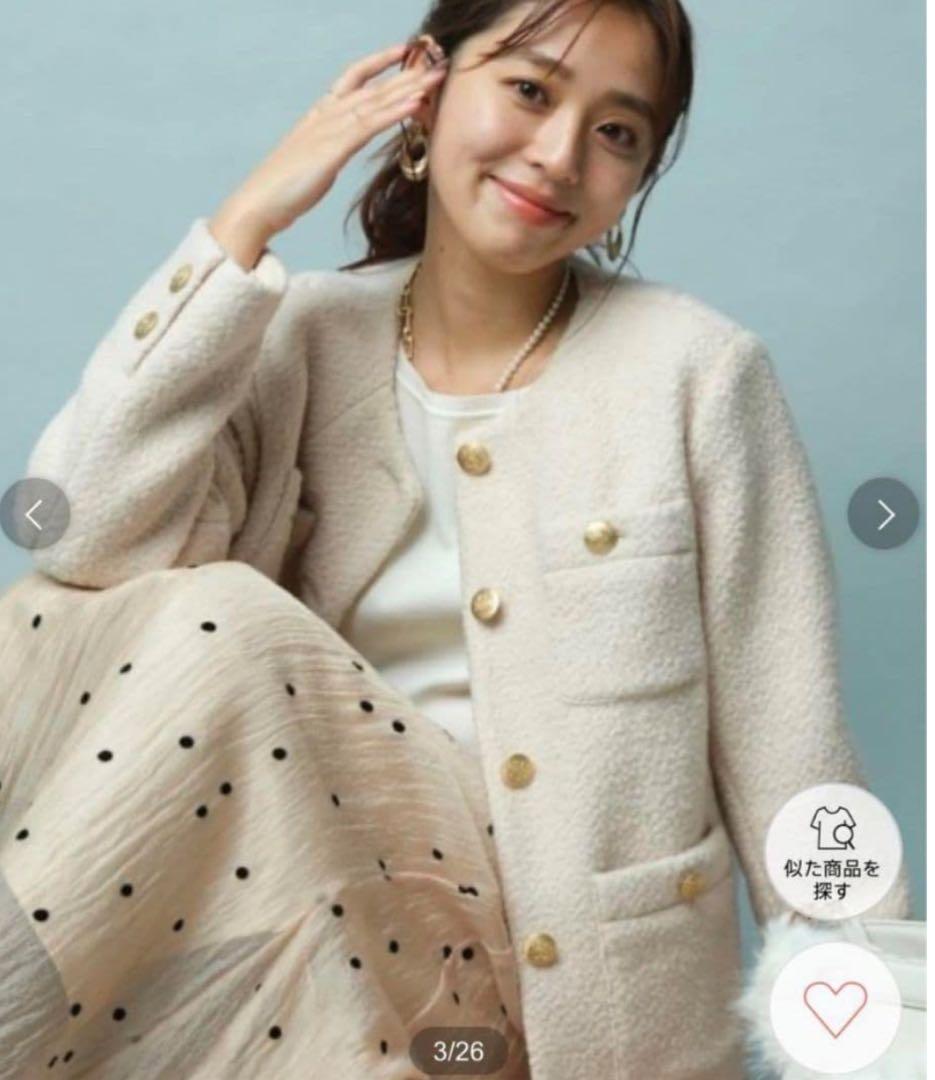 JUSGLITTY ジャスグリッティー ブークレジャコット サイズ1