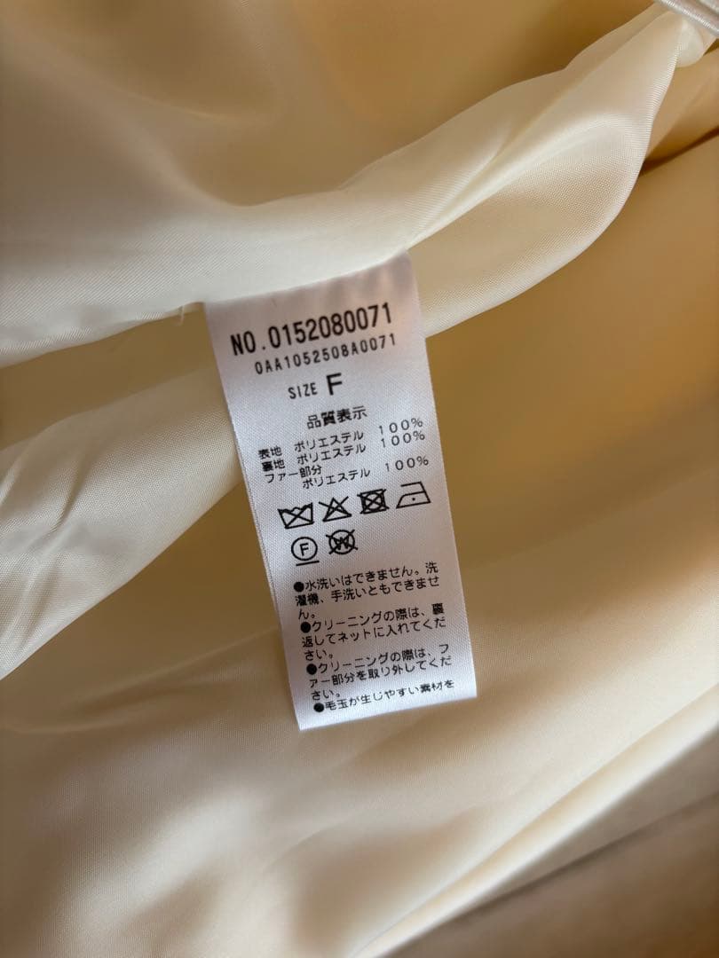 NICE CLAUP コート