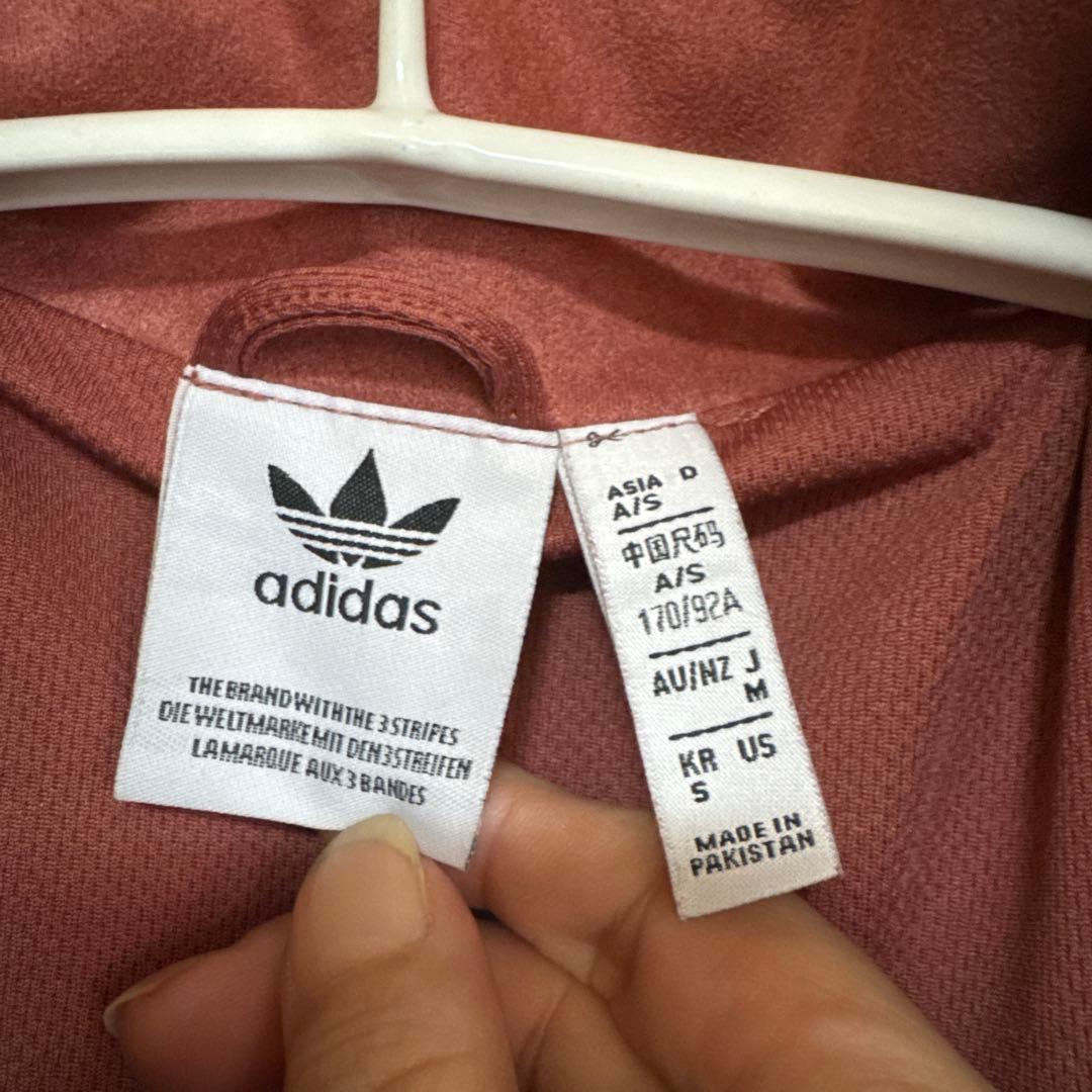 adidas アディダス 中国限定 巳年チャイナトラックジャケット Sサイズ