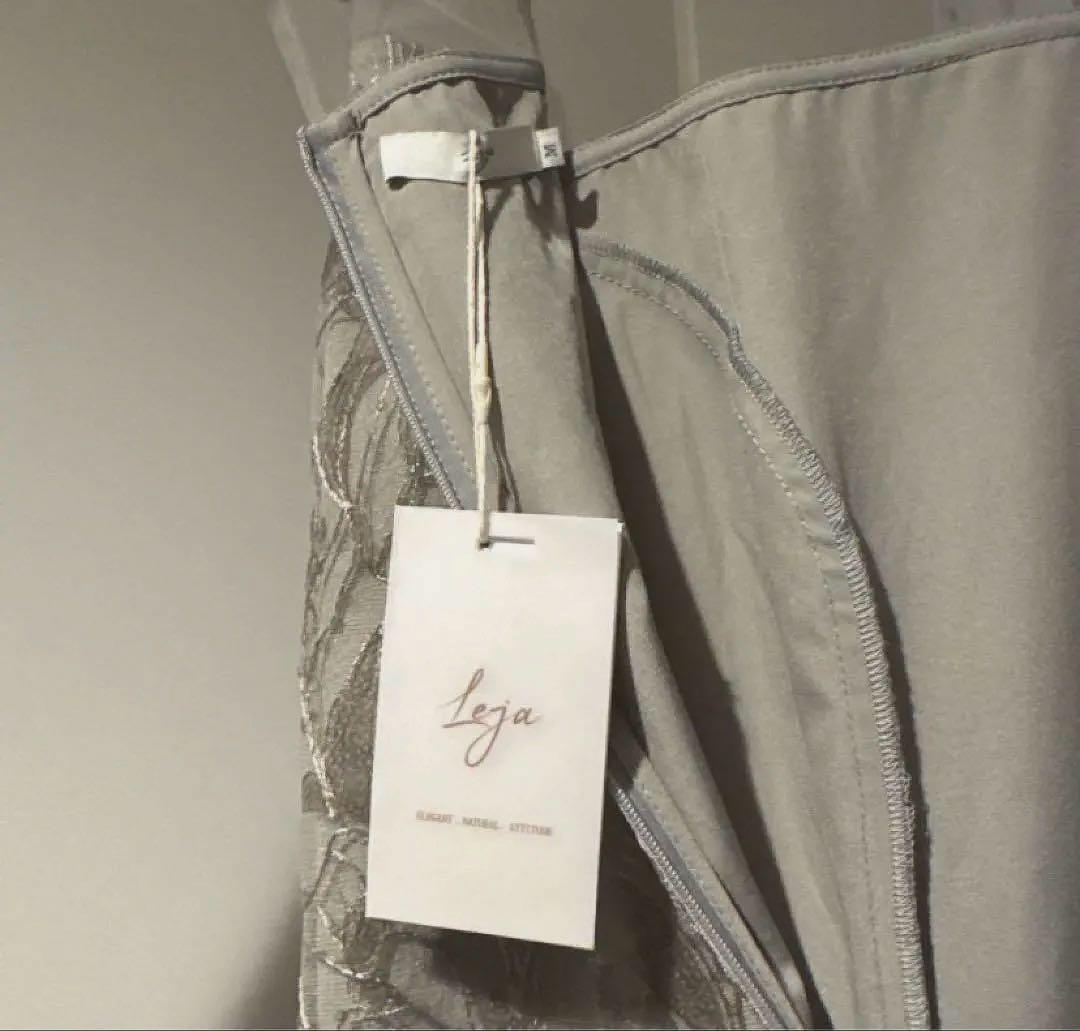 Leja チュールオフショルダー グレー パーティードレス オケージョンドレス