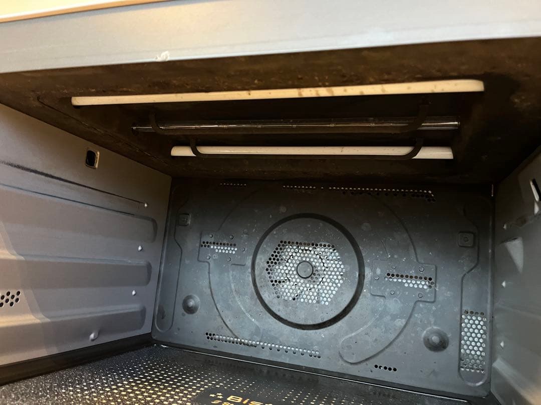 パナソニック ビストロ オーブンレンジ NE-BS1100-W