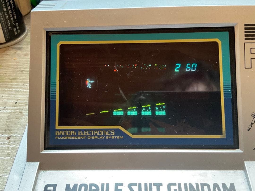 FL・MOBILE・SUIT・GUNDAM。DC6V。バンダイ。【アダプター付】