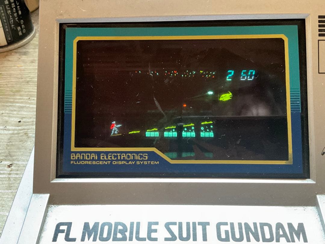 FL・MOBILE・SUIT・GUNDAM。DC6V。バンダイ。【アダプター付】