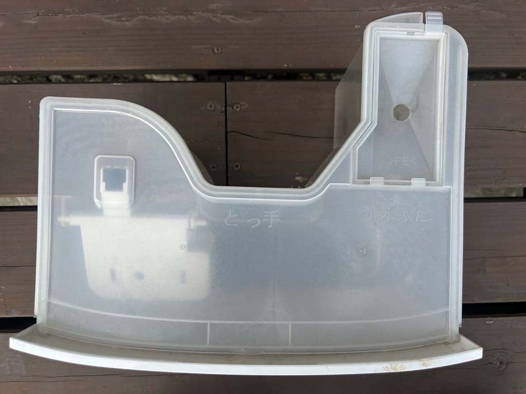 【動作確認済】MITSUBISHI 除湿機 MJ-18HGX-W 2013年